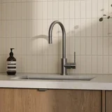 Cabinetry%20Pulls V2 Rappana%20Pull%2050mm BG