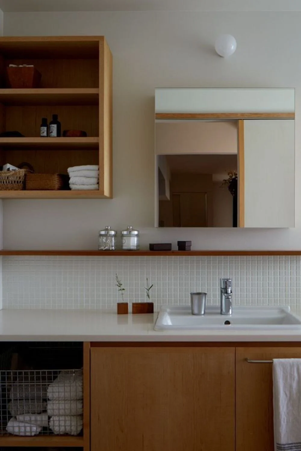 Shelving Ideas Bathroom Minimal