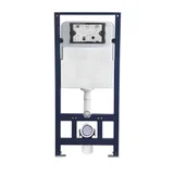 ABI%20Wall%20Hung%20Toilet%20Cistern%20-%20Feature